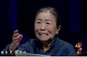 冲破8000头！联播一瞬带您睹证这一世态行状