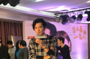 邦际电工委员会揭橥我邦牵头实行的首个智能传感身手白皮书