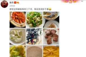 直播拆卡藏玄机退费遇清贫 专家指引警觉未成年涉赌危境