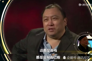 热评两岸丨酬酢部直球对决 2758号决议阻挠歪曲搬弄