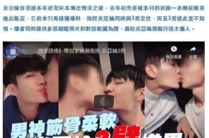 洪涝灾殃韶光有人被压埋怎样挽救？这些学问请记住
